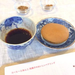 dorayaki-coffee
